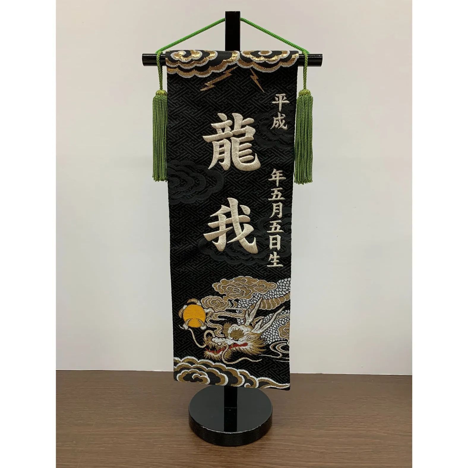 御人形司 原米洲 桃太郎 無形文化財技術保存 五月人形 がいし 御人形司 原米洲 桃太郎 無形文化財技術保存 五月人形 がいし