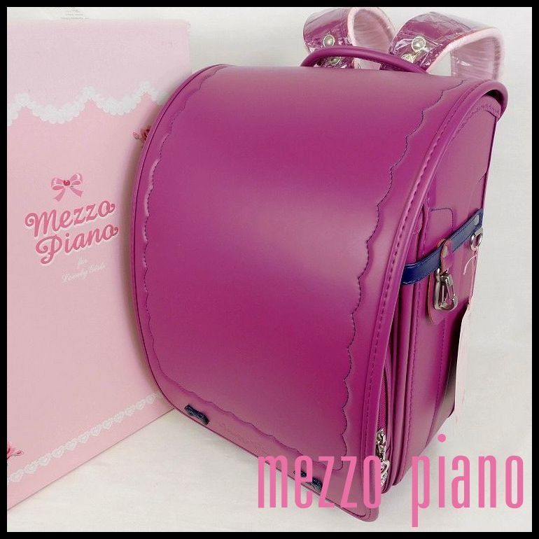 定価80 300円 メゾピアノ mezzo piano ガーリーリボン 女の子用 ランドセル ルビーワイン