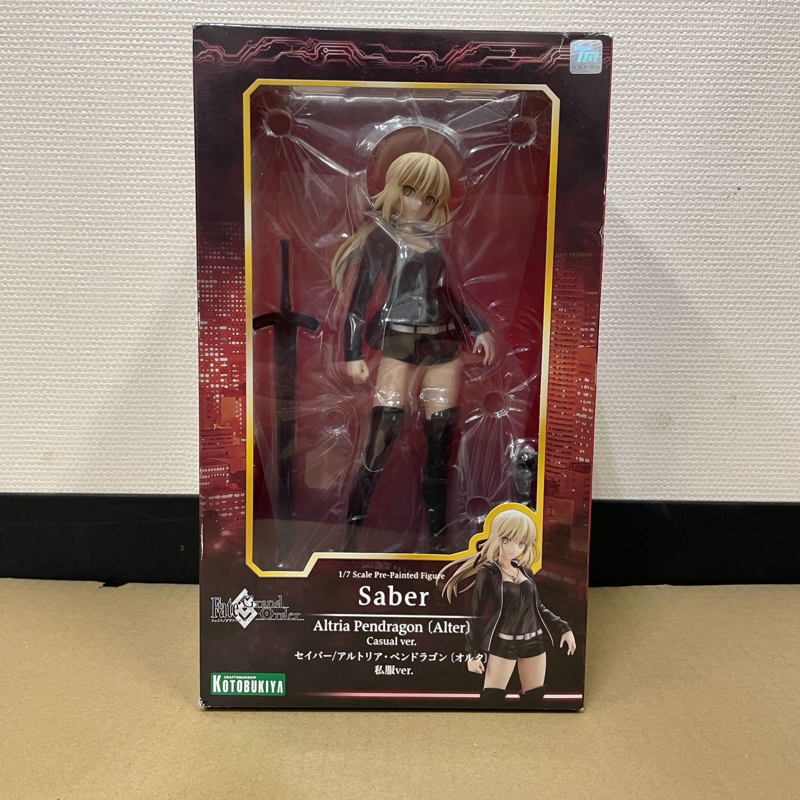 弘前 Fate|Grand Order セイバー|アルトリア ペンドラゴン オルタ 私服ver 未開封
