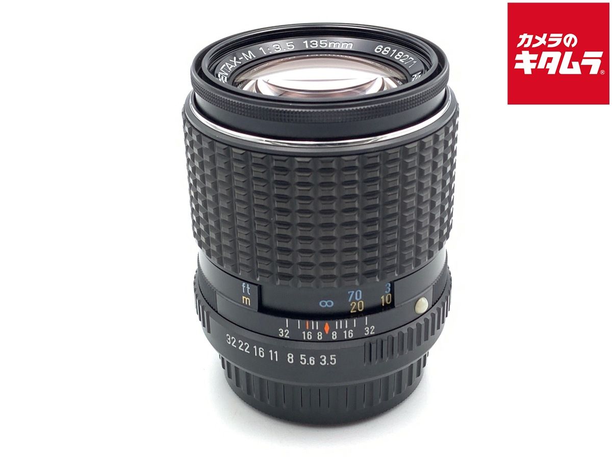 PENTAX - 【中古】 PENTAX SMC PENTAX-M 135ｍｍ F3.5 ペンタックス キャップ付 良品 楽天市場】【中古】ペンタックス PENTAX smc ペンタックス