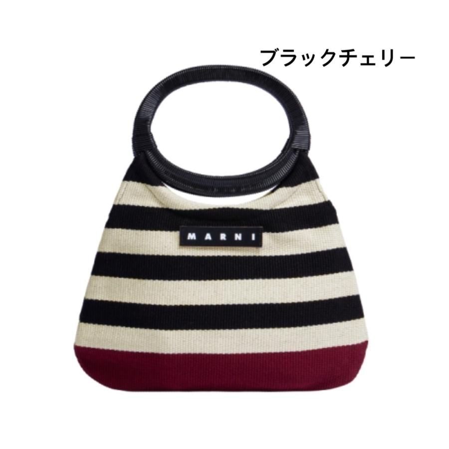 新品・未使用　MARNI MARKET マルニ マーケット ミニ ボート MINI BOAT コットンハンドバッグ