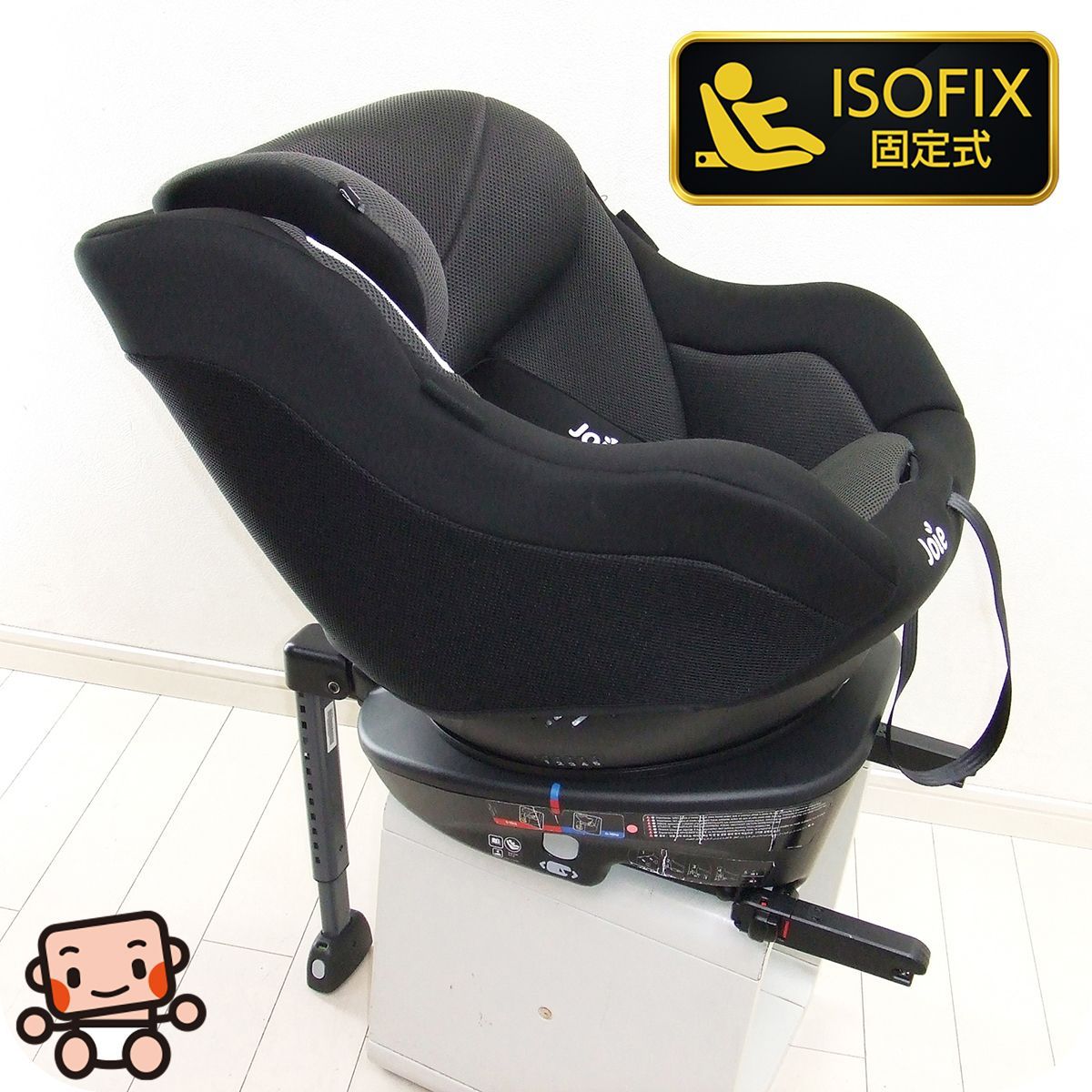 【美品】 Joie ジョイー ISOFIX対応 Arc360 アーク360 Joie⁄ジョイー Arc⁄アーク360°回転式ISOFIX対応チャイルドシート