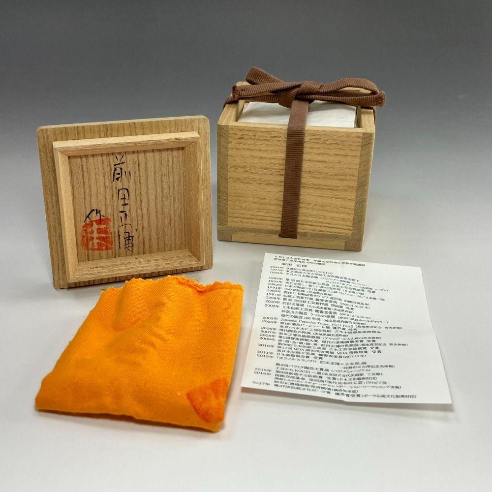 前田正博 作 色絵酒器 ぐい呑み 陶磁器 _ 食器 SKLAD-KIRPICHA_RU