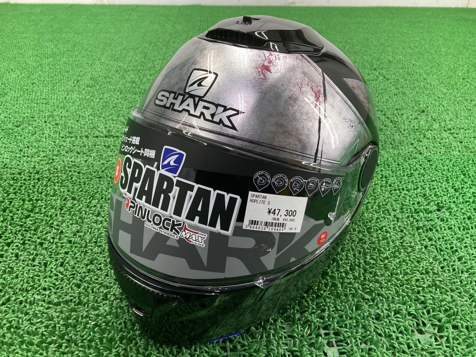 HJC C10 Mサイズ レーシングスポイラー付 楽天市場】☆*正規品【HJC