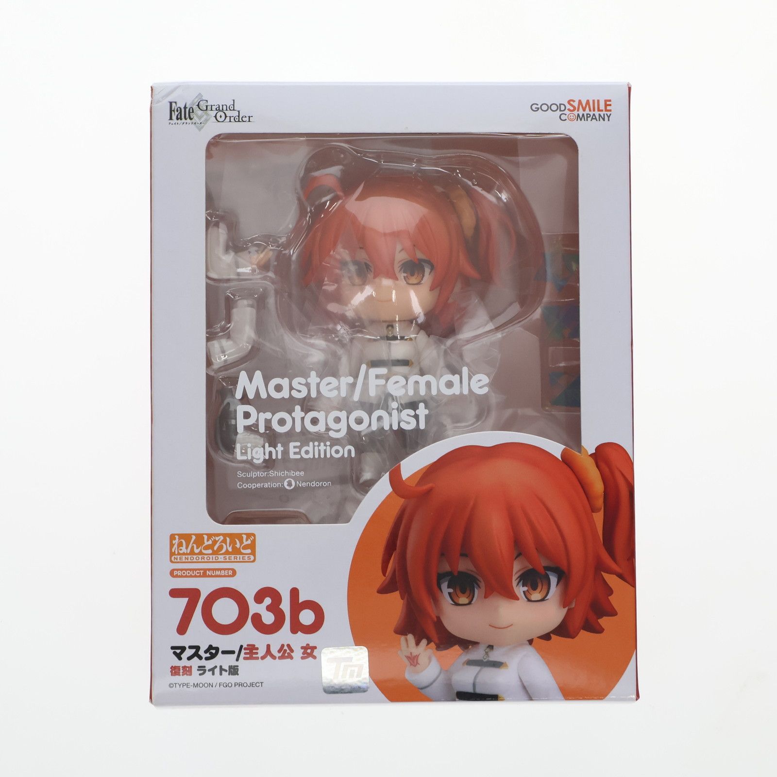 ねんどろいど 703b マスター/主人公 女 復刻 ライト版 Fate