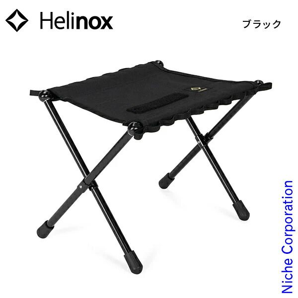 デコ870♡アイコスケース♡iQOS♡イルマ♡イルマi♡デコケース♡ デコ