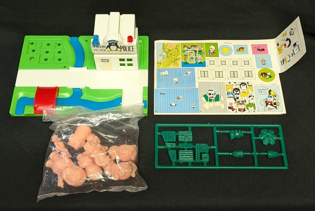 Drスランプアラレちゃん ペンギン村分譲中6個セット新品未開封品 1001]