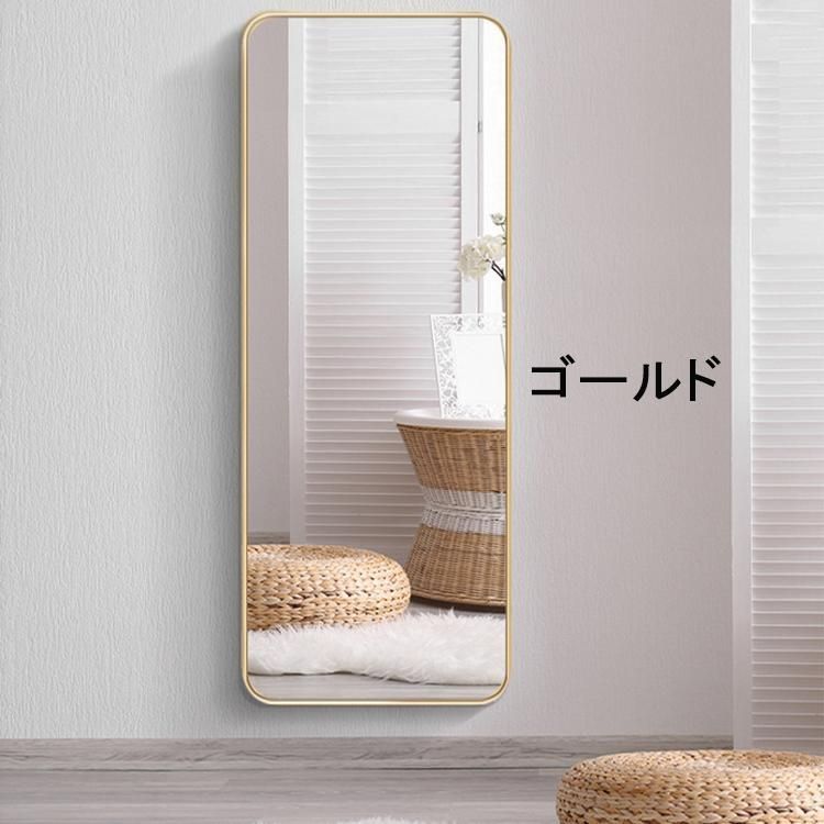 玄関かがみ 立てかけ