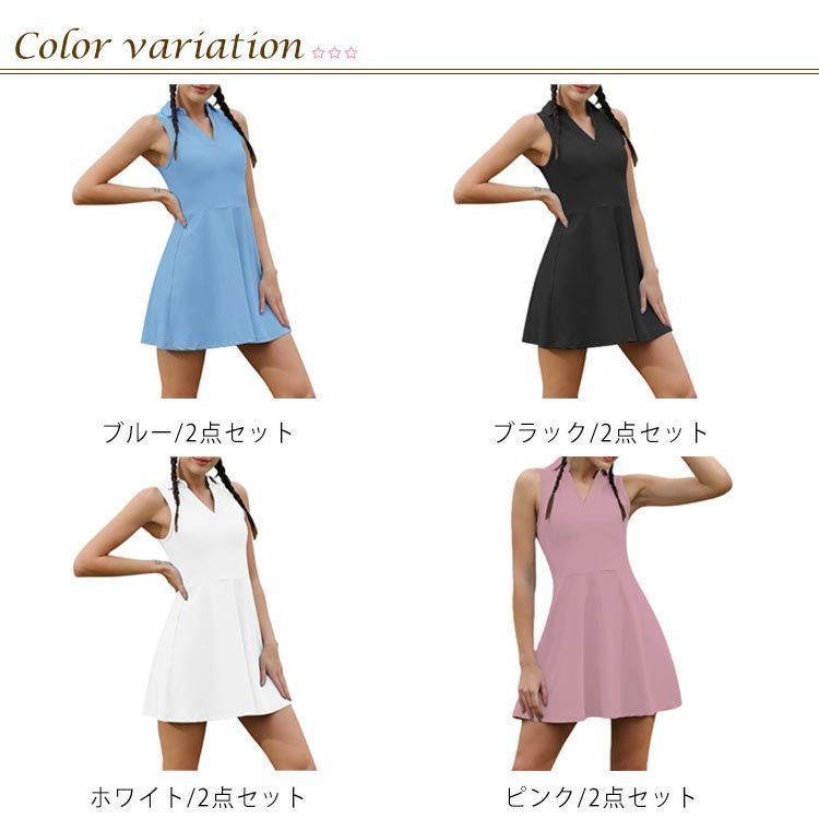 ❤︎海外ブランド❤︎ KSwissレディース テニス　ワンピース　US→Sサイズ ❤︎海外ブランド❤︎ KSwissレディース テニス ワンピース US