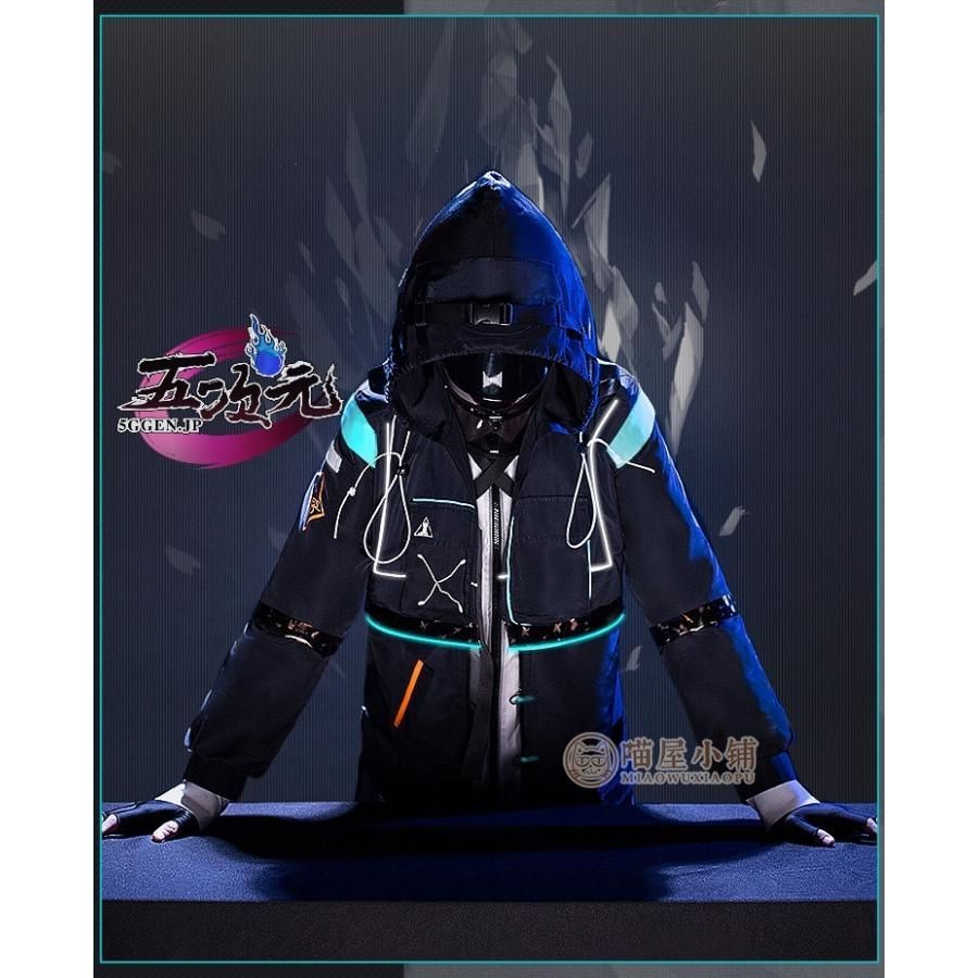 ハロウィン 猫屋小舗 アークナイツ 明日方舟 arknights コスプレ 博士 doctor 衣装 BJ0930ML03 ハロウィン