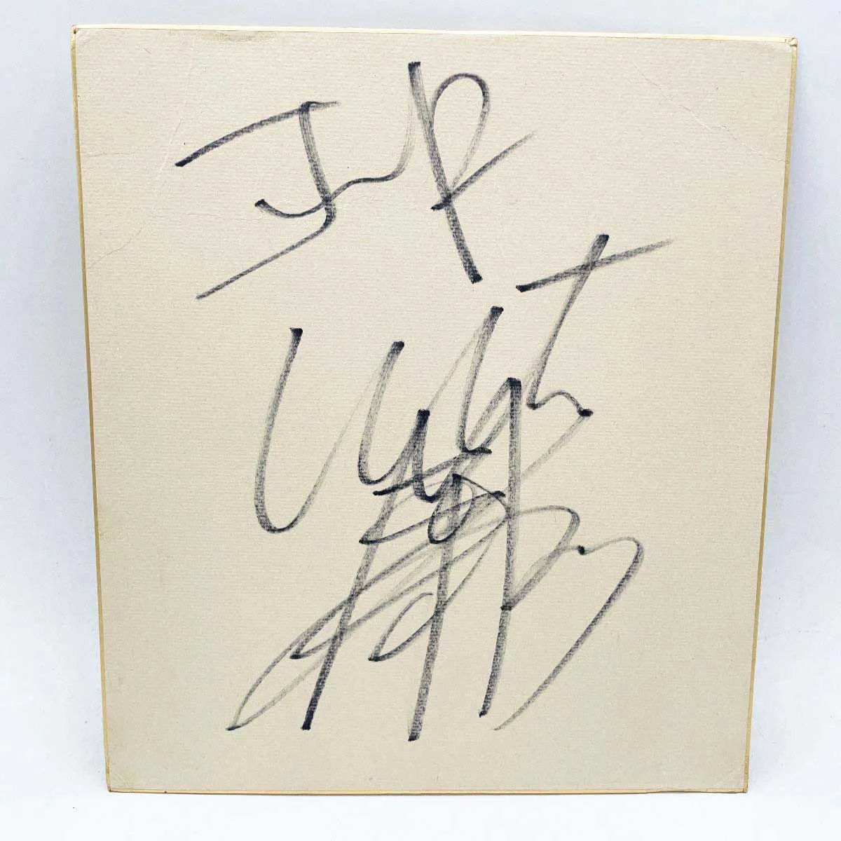 2026年最新】キューティー鈴木 サインの人気アイテム - メルカリ