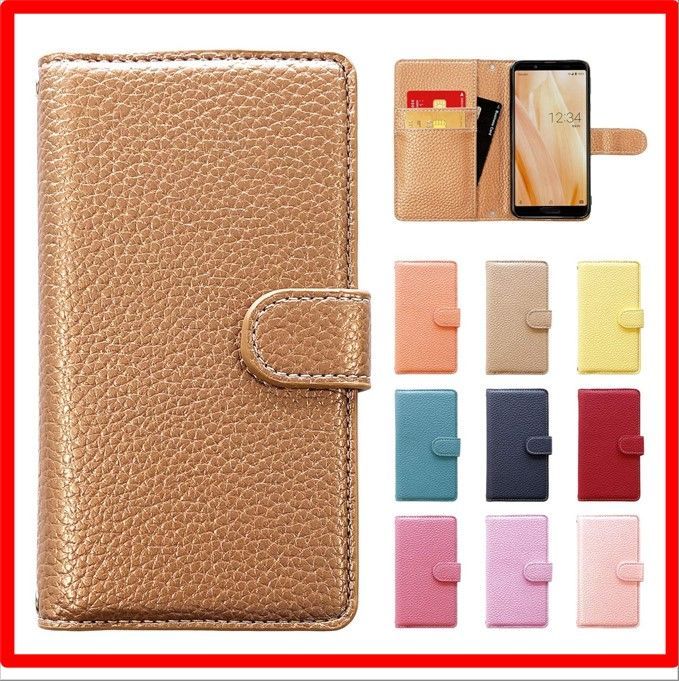 【送料無料】 らくらくスマートフォン F-52B_ゴールデンブロンズ らくらくスマートフォン F-52B ケース 手帳型 カバー f52b 手帳型ケース 手帳