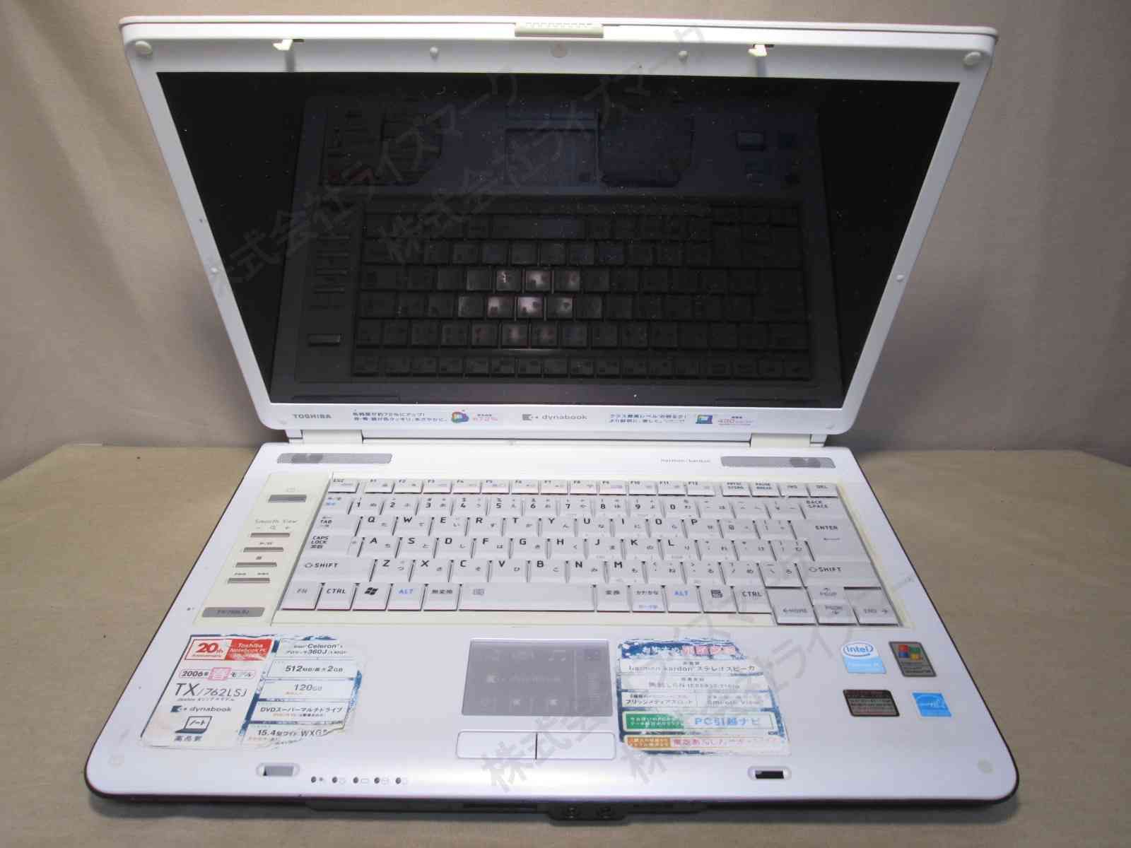 東芝 dynabook TX/762LSJ【Celeron M 1.4GHz】 WindowsXP世代の