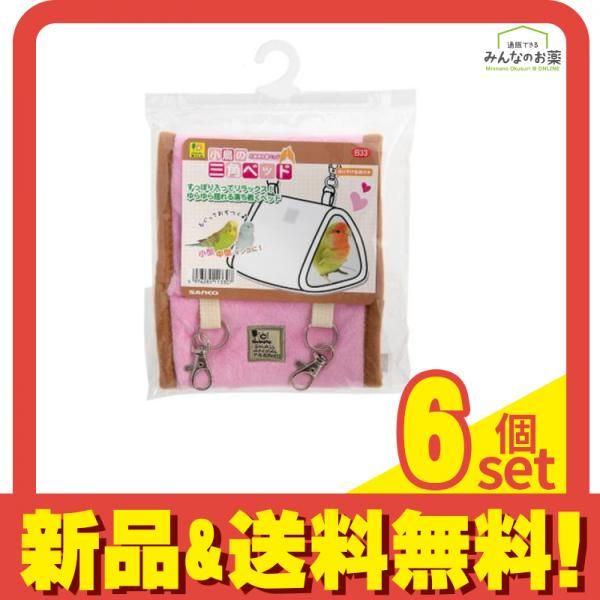 1個入