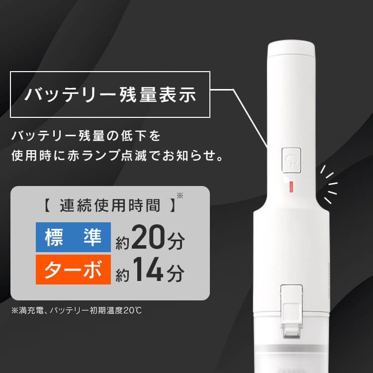 HCD-21-W