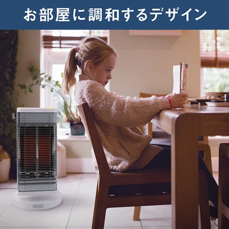 送料無料 ♥ 未開梱 ダイキン DAIKIN 遠赤外線暖房機 セラムヒート マットホワイト シーズヒーター |人感センサー付き |首振り機能 ERFT116AS-W WWW_KANDAIZUMI_COM