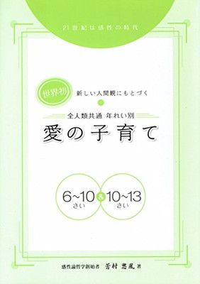 井川式 秘密の英文法ノート 大学入試合格圏シリーズ 井川 治久 学研 井川式秘密の英文法ノート (大学入試合格圏シリーズ) | 井川 治久 |本
