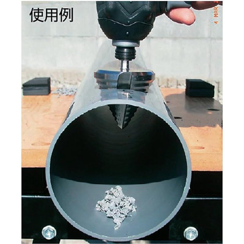 TRUSCO トラスコ 六角軸樹脂用ステップドリル 2枚刃 45 55mm NMS-55P 0