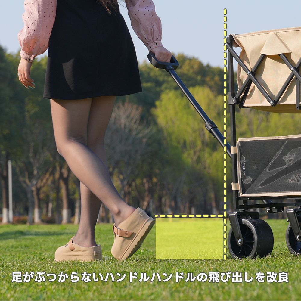 ベージュ