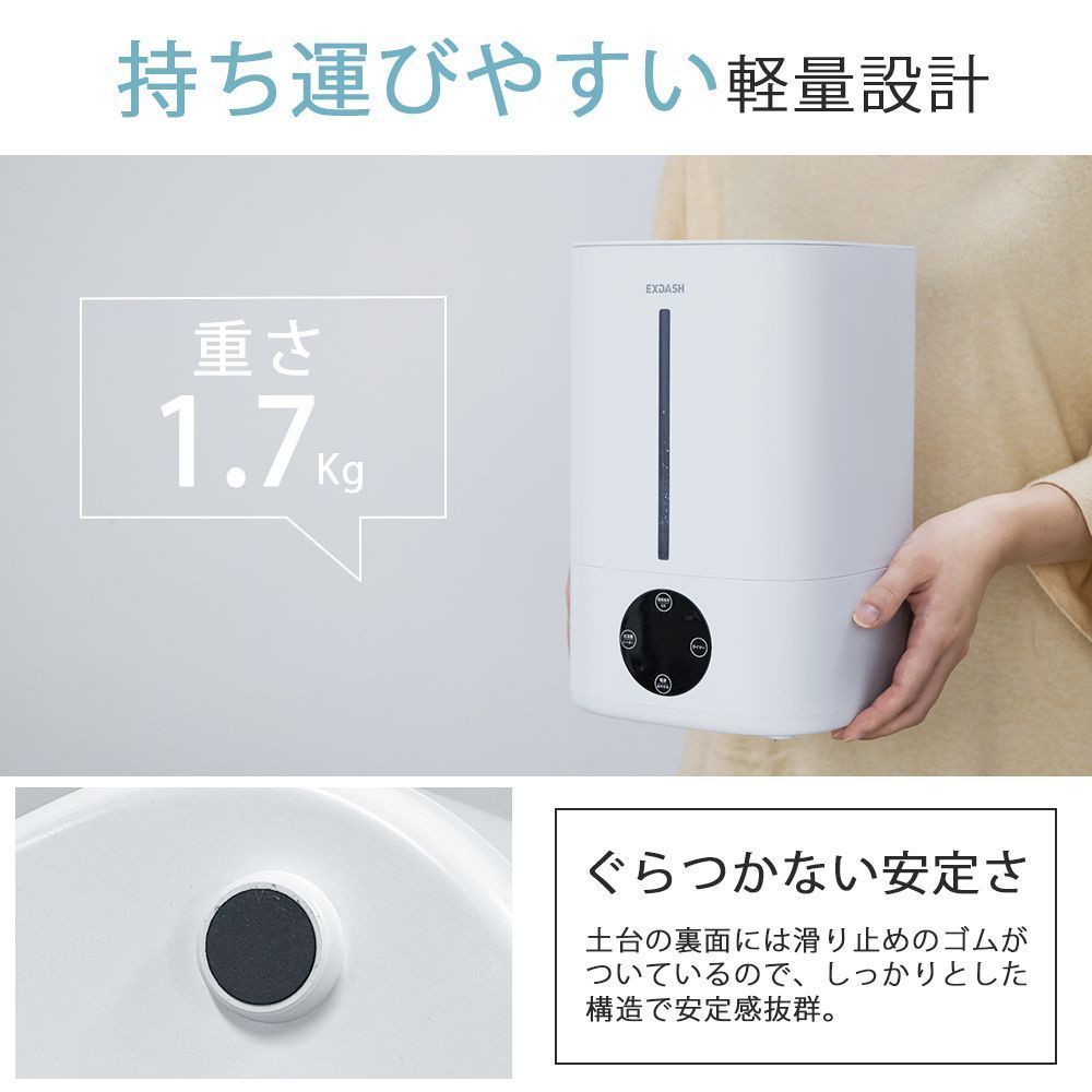 大容量 5L 加湿器 ハイブリッド加湿器超音波式 加熱式 大容量5Lのハイブリッド加湿器 超音波＆加熱式 加湿器 ハイブリッド加湿