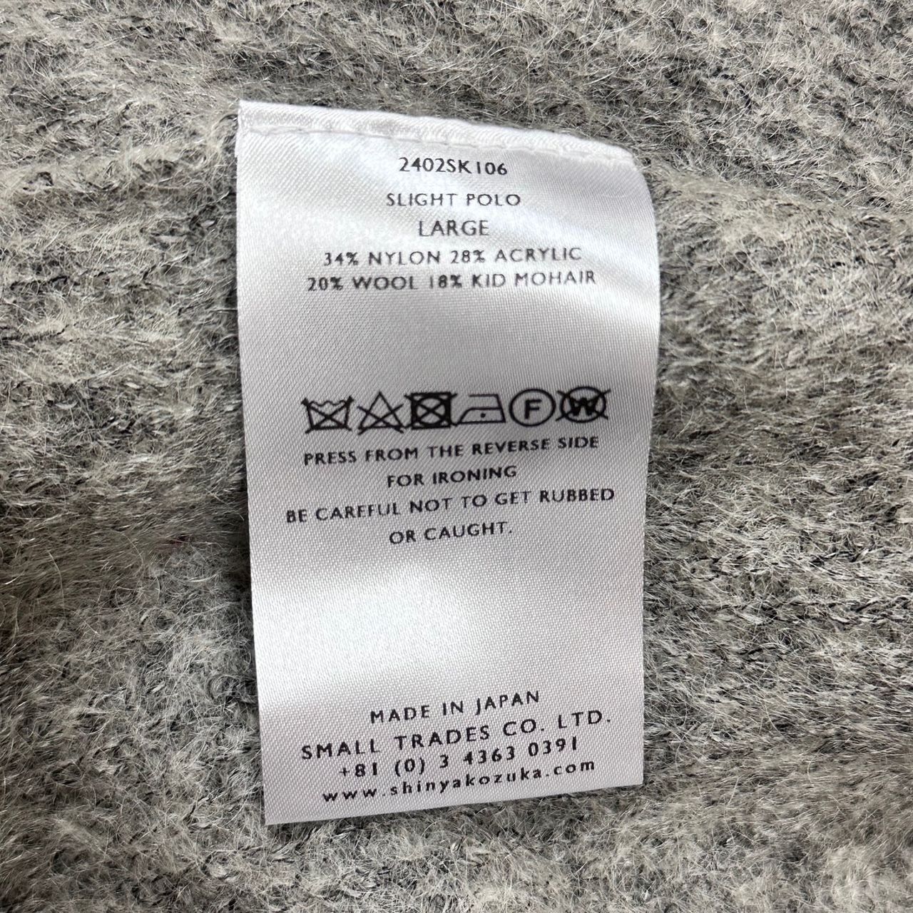 参考上代49500円 未使用品 SHINYAKOZUKA SLIGHT POLO スライトポロ 
