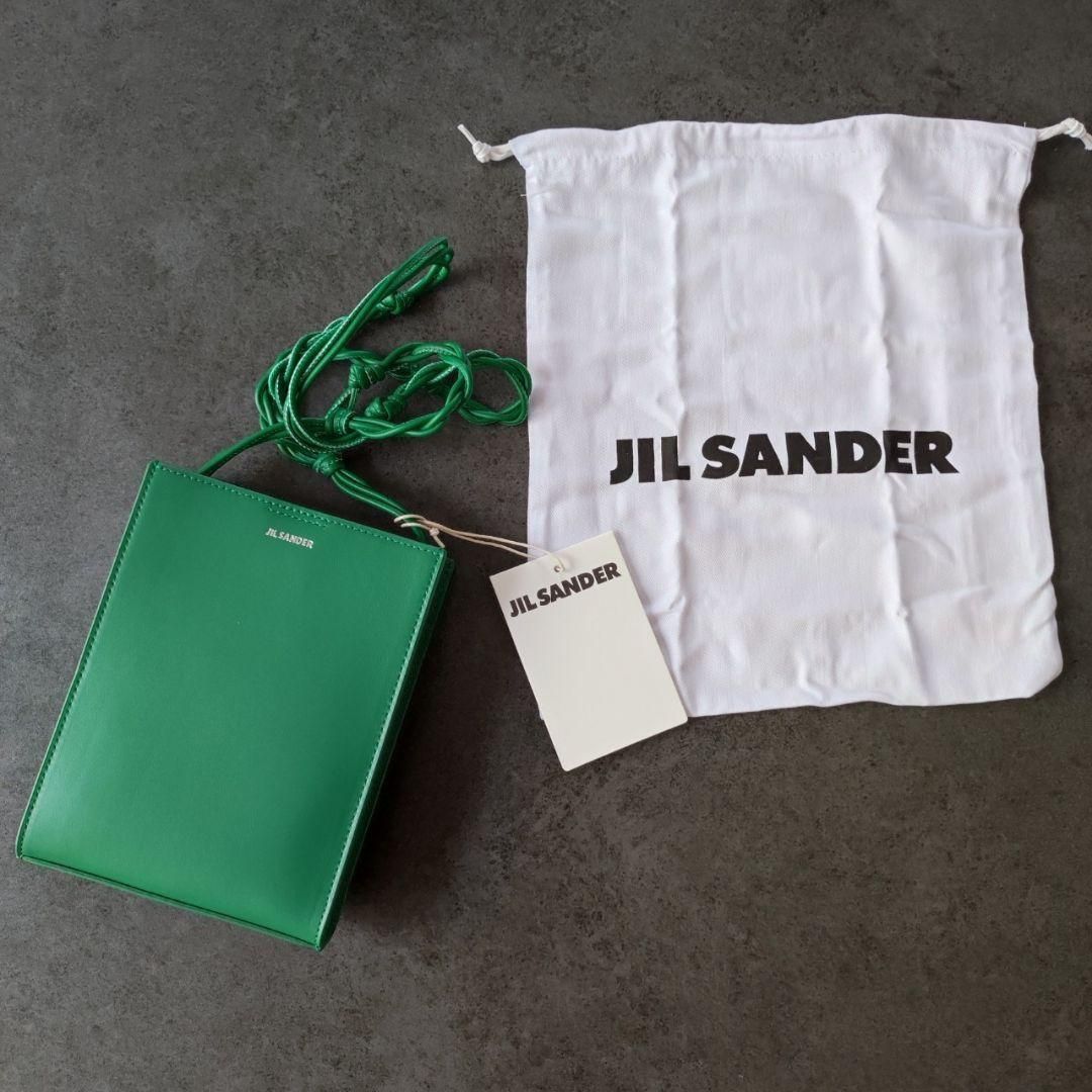 新品】JIL SANDER ジルサンダー ショルダーバック グリーン - メルカリ