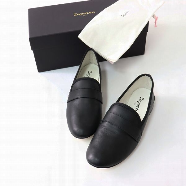 レペット ブラック ローファー 37 レペット Repetto 【NEW SIZE