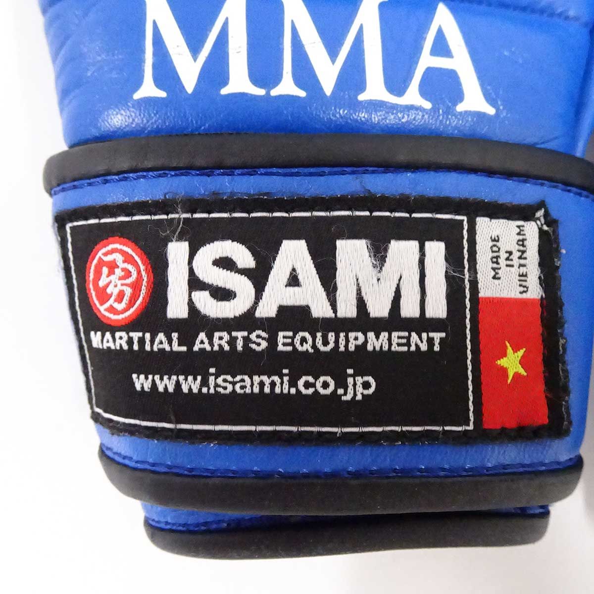 イサミ パウンドグローブ オープンフィンガー L ブルー 総合
