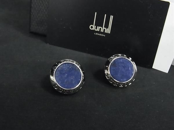 新品同様 dunhill ダンヒル ラピスラズリ 天然石 ボタンカバー カフス カフリンクス メンズ ネイビー系×シルバー系 FH1253