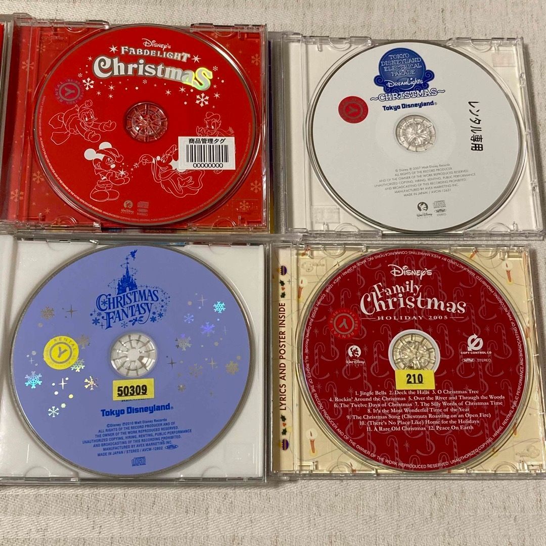 CD】ディズニー ファミリー・クリスマス ディズニー ファブデライト