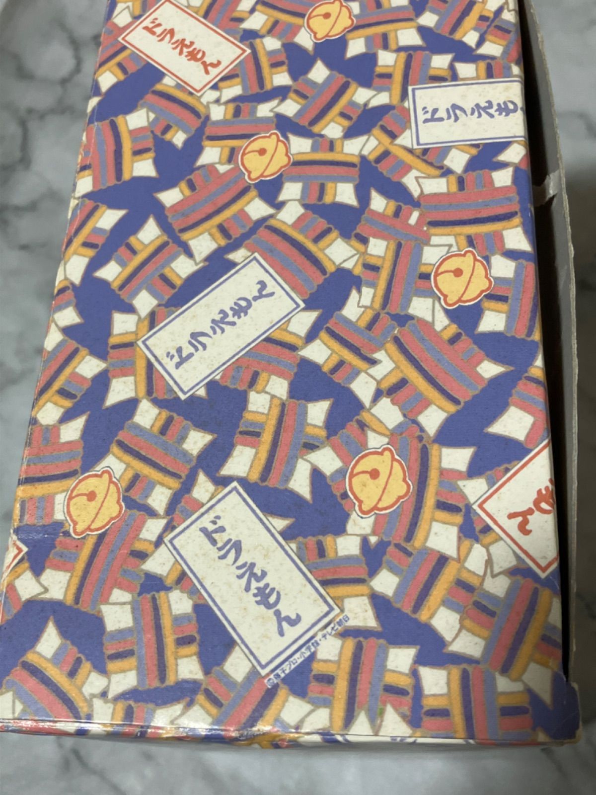 ドラえもん こいのぼり 吉徳 フィギュア 鯉のぼり 五月人形