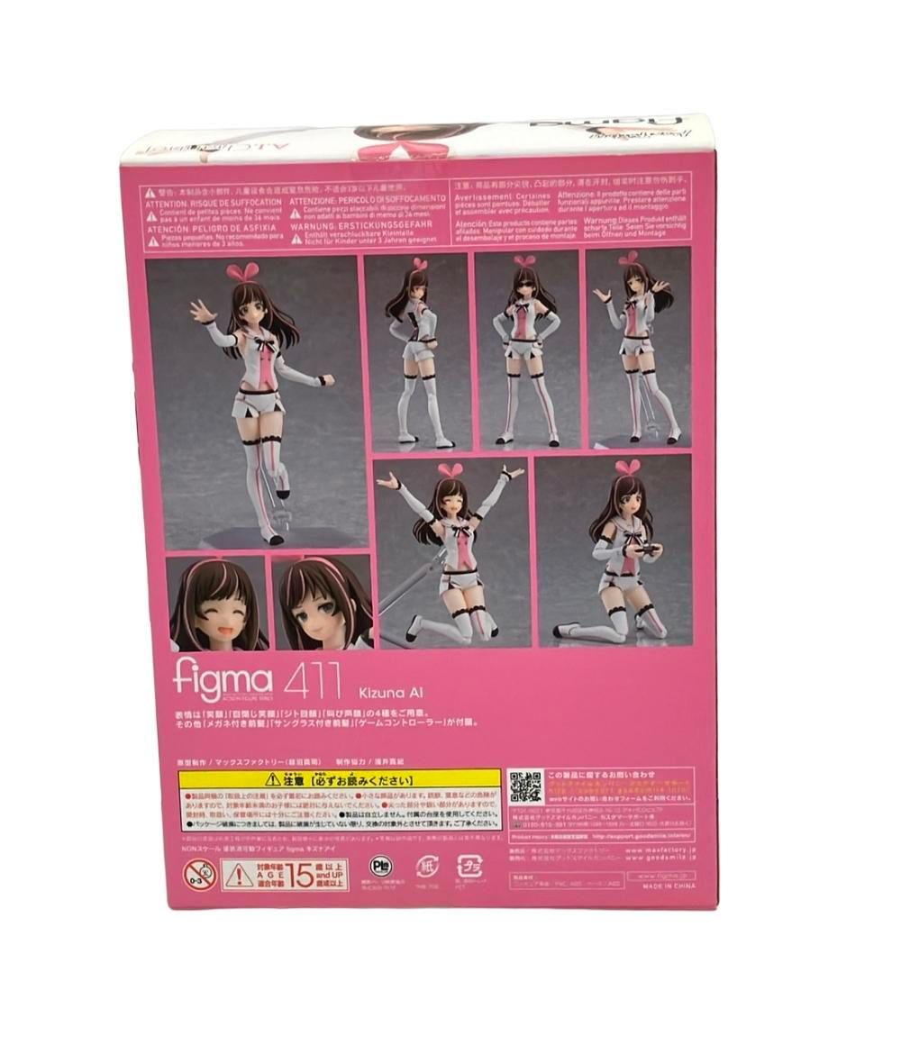 マックスファクトリー figma キズナアイフィギュア 新品 Amazon.co.jp: figma キズナアイ ノンスケール ABS&PVC製 塗装