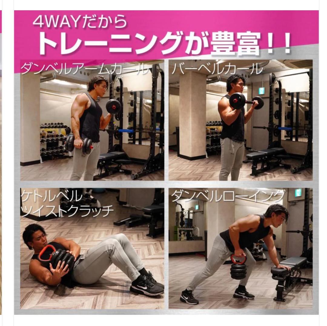 新高性能 30kg