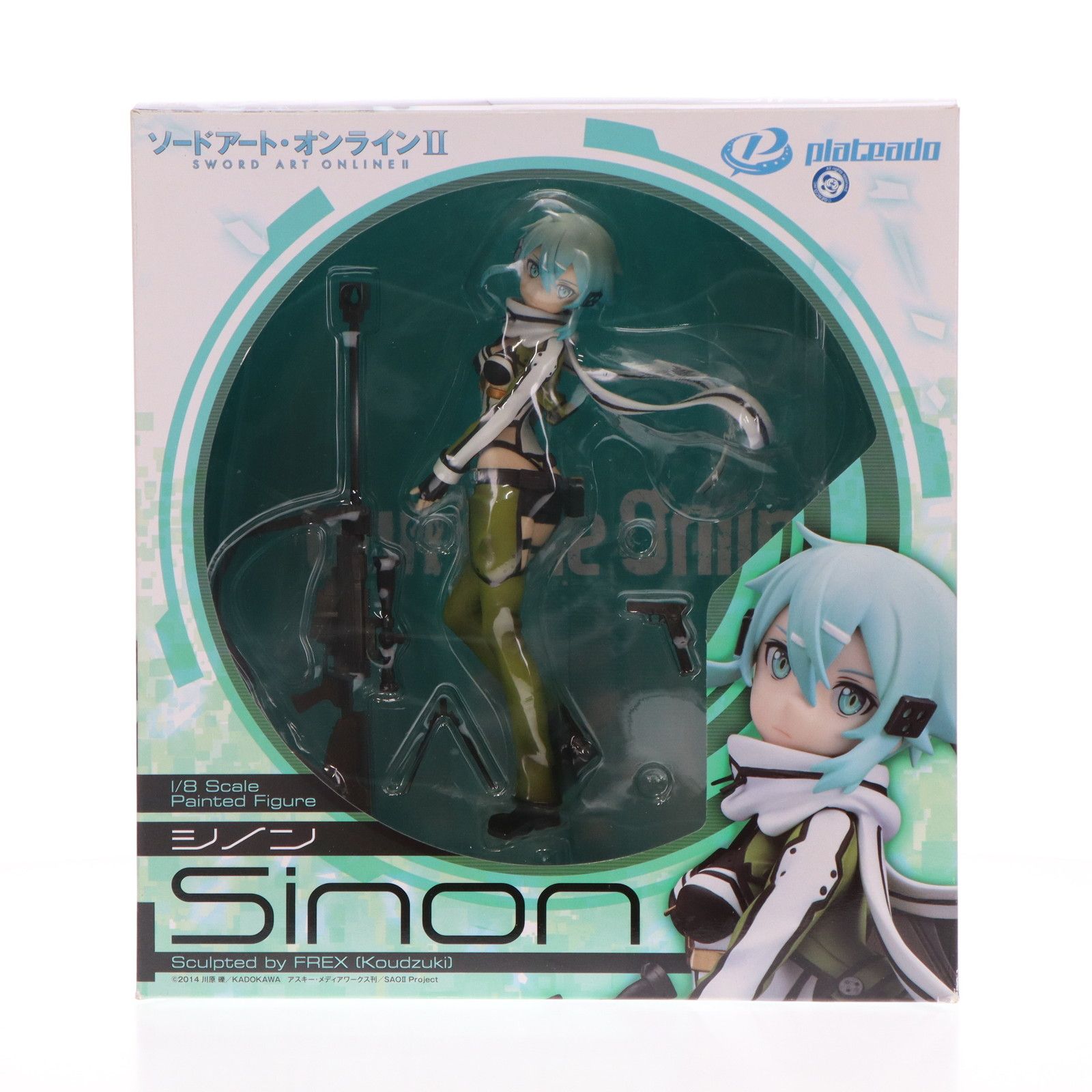 キャラアニ ソードアート・オンラインII シノン 1/8スケールフィギュア