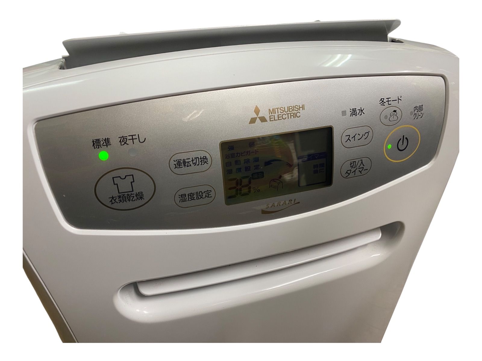 三菱電機 衣類乾燥除湿機 MJ-P180TX-W 2022年製 動作確認済
