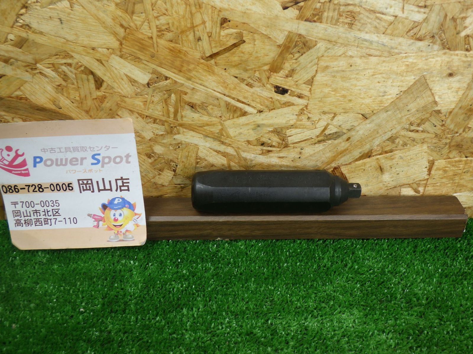 人気メーカー スナップオン Snap-on 3|8 インパクトドライバー PIT120 品