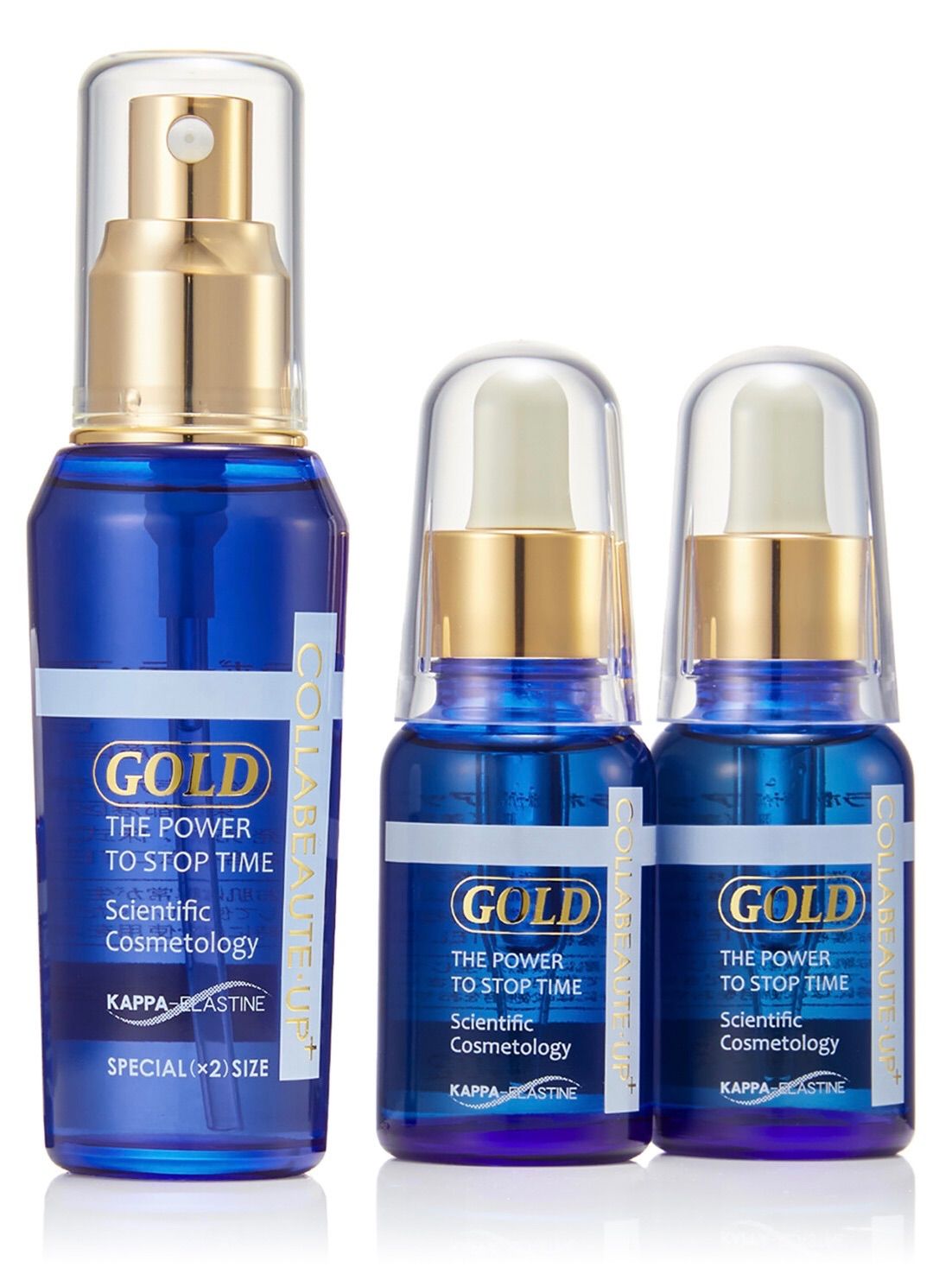 コラボーテ アッププラス GOLD   美容液 特別サイズ   60mLミニ付き ⭐️コラボーテアッププラスGOLD美容液【60ml】 - 美容液安く 買う