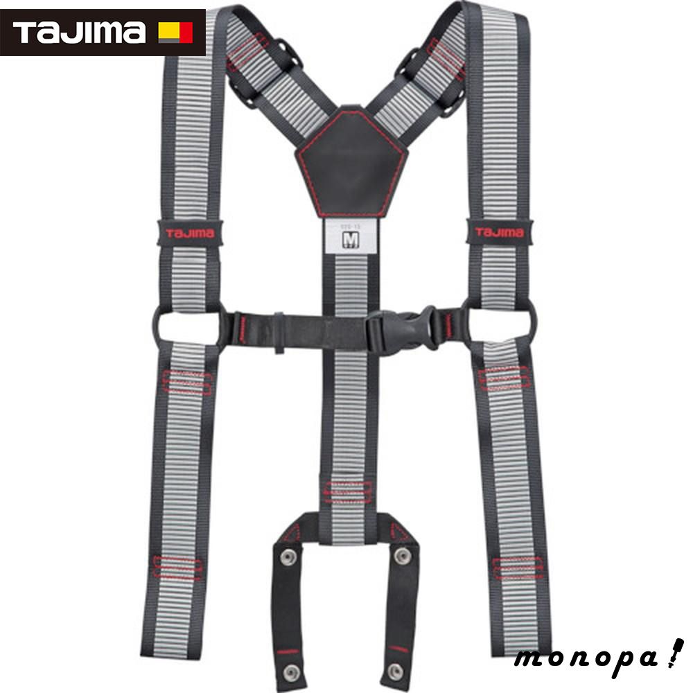 タミヤ TRF201 オプション スペアパーツ多数 ESCモーターサーボ付き