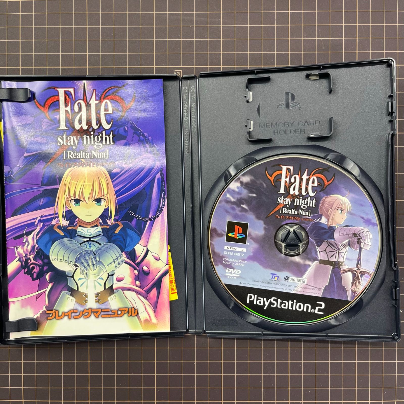 Fate/stay Night [Realta Nua] [Extra Edition] for PlayStation 2