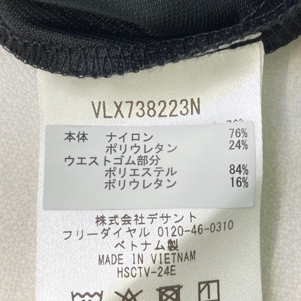 サイズ：44 LANVIN SPORT ランバン スポール ストレッチスカート