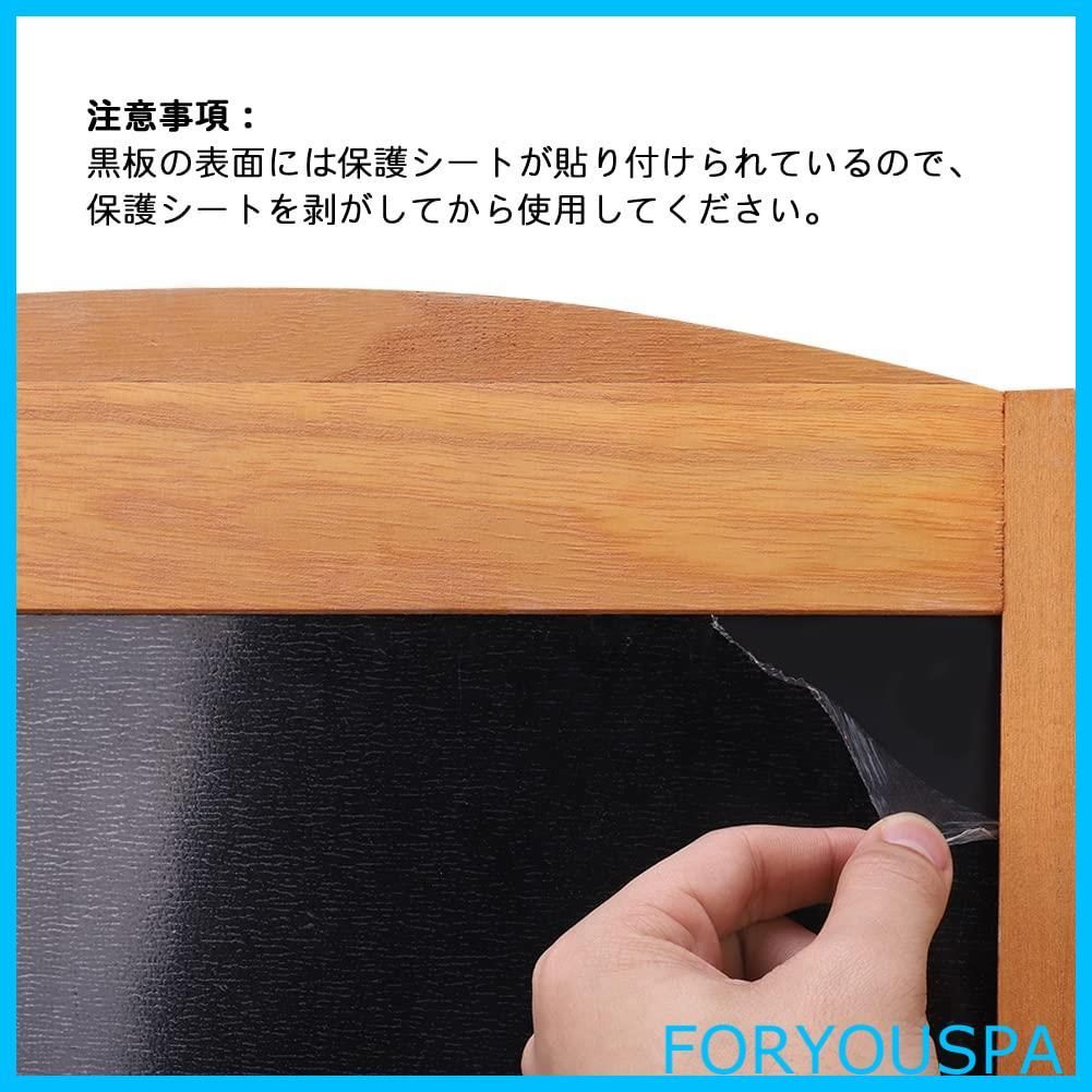 縦長 木製黒板