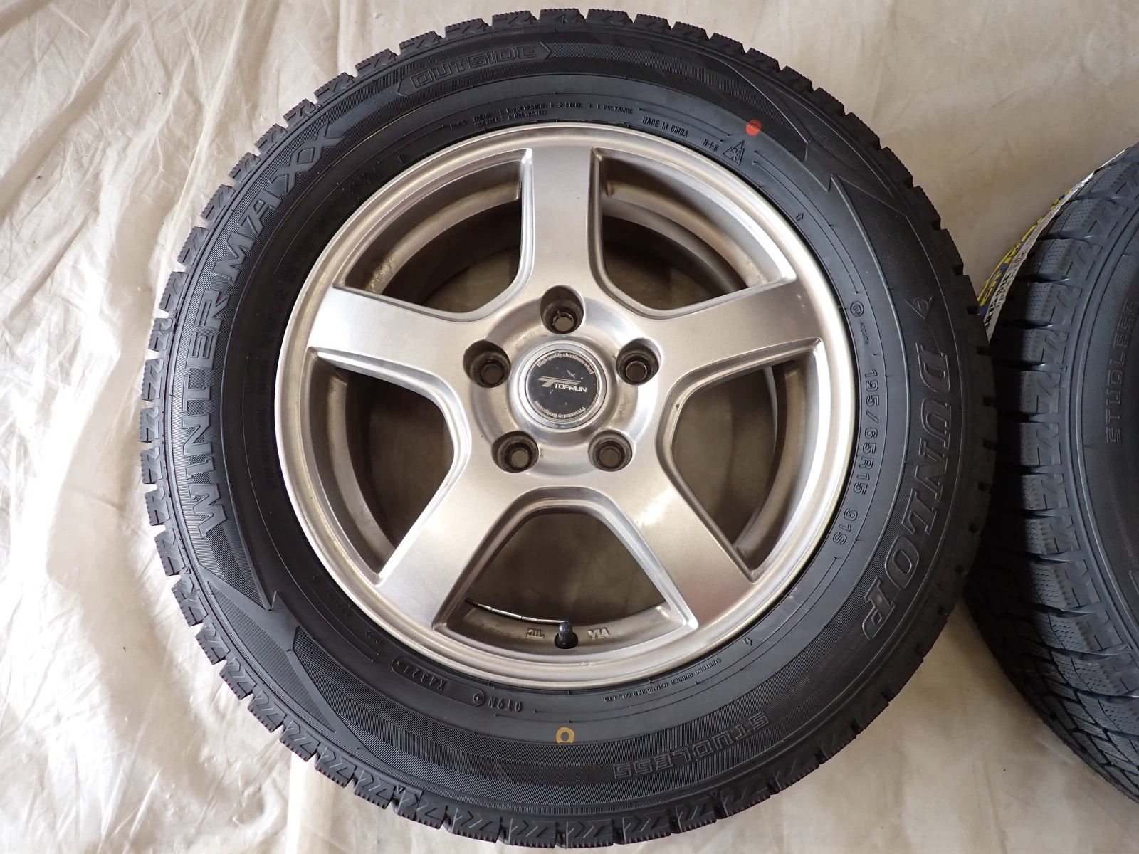 冬 製 4本SET 会社宛 195 65R15×6J 91S ダンロップ WINTER MAXX WM02 アルミ ステップ アクセラ ヴォクシー NO D6443 FFCRYSTALESIA_COM