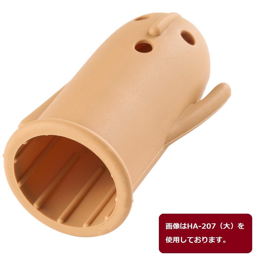 其の参 ライオン事務器