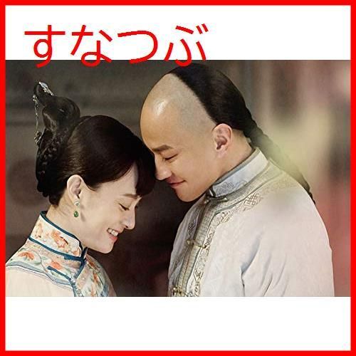 新品未開封】月に咲く花の如く DVD-BOX3 スン・リー (出演
