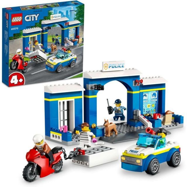 超激得，大人気 レゴ LEGO シティ 脱走犯をつかまえろ（60370） 小物・アクセサリー