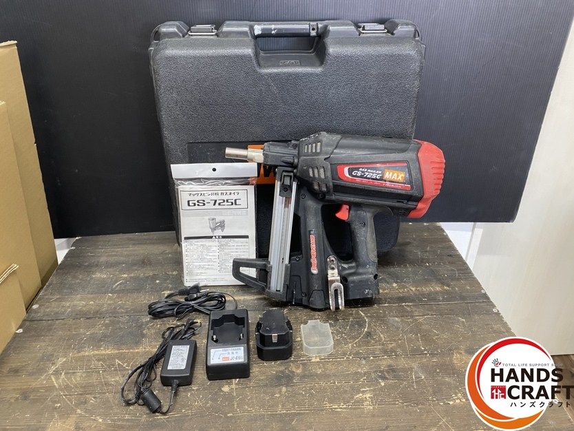● ジャンク品扱い MAX マックス GS-725C ガスネイラ ピン打機 15-25mm バッテリー Ni-MH|6V|1.5Ah ×1 充電器 ケース付