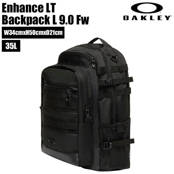 オークリー バックパック 約35L OAKLEY ENHANCE LT バックパック L 9.0