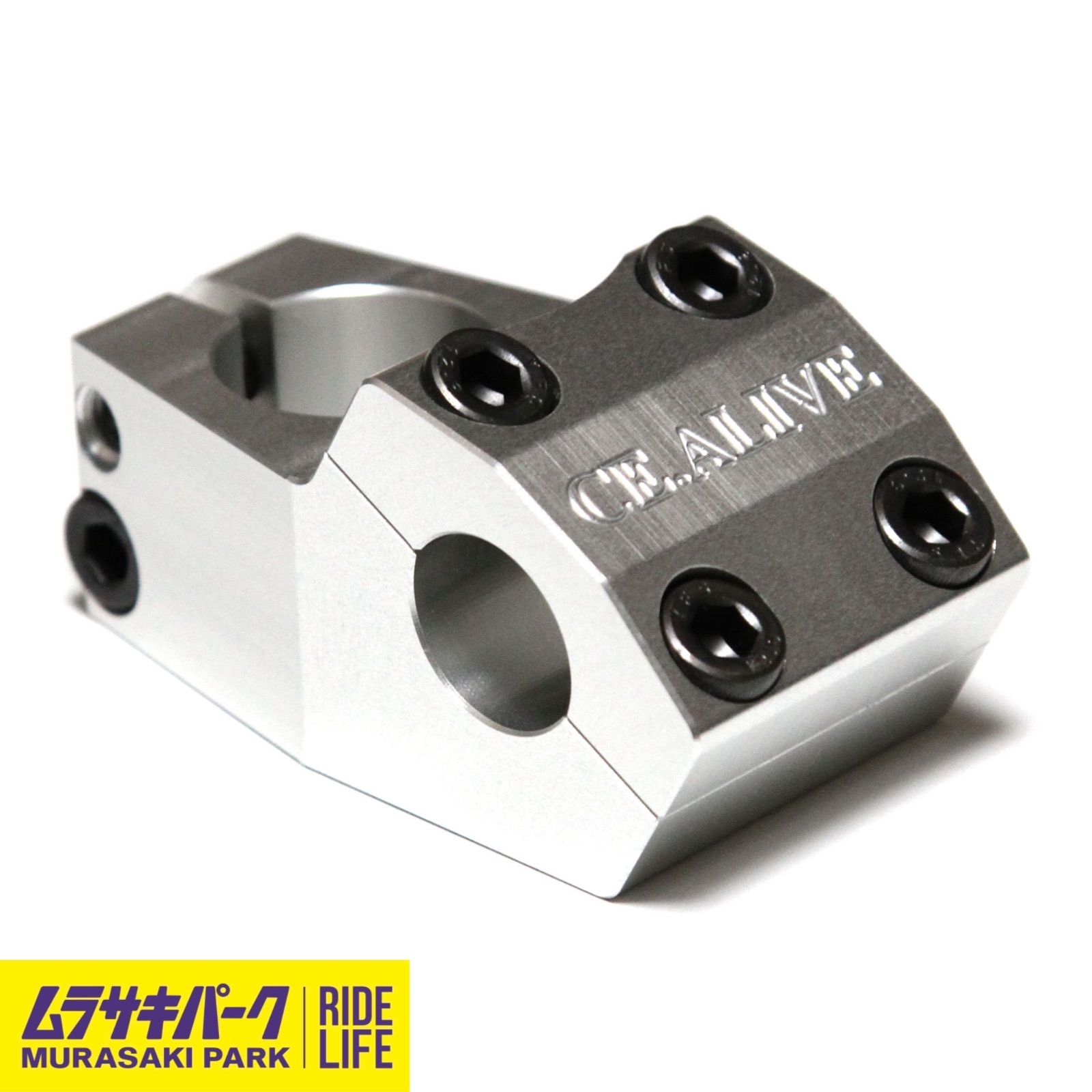 BMX ステム alive industry panther stem 48.75mm silver
