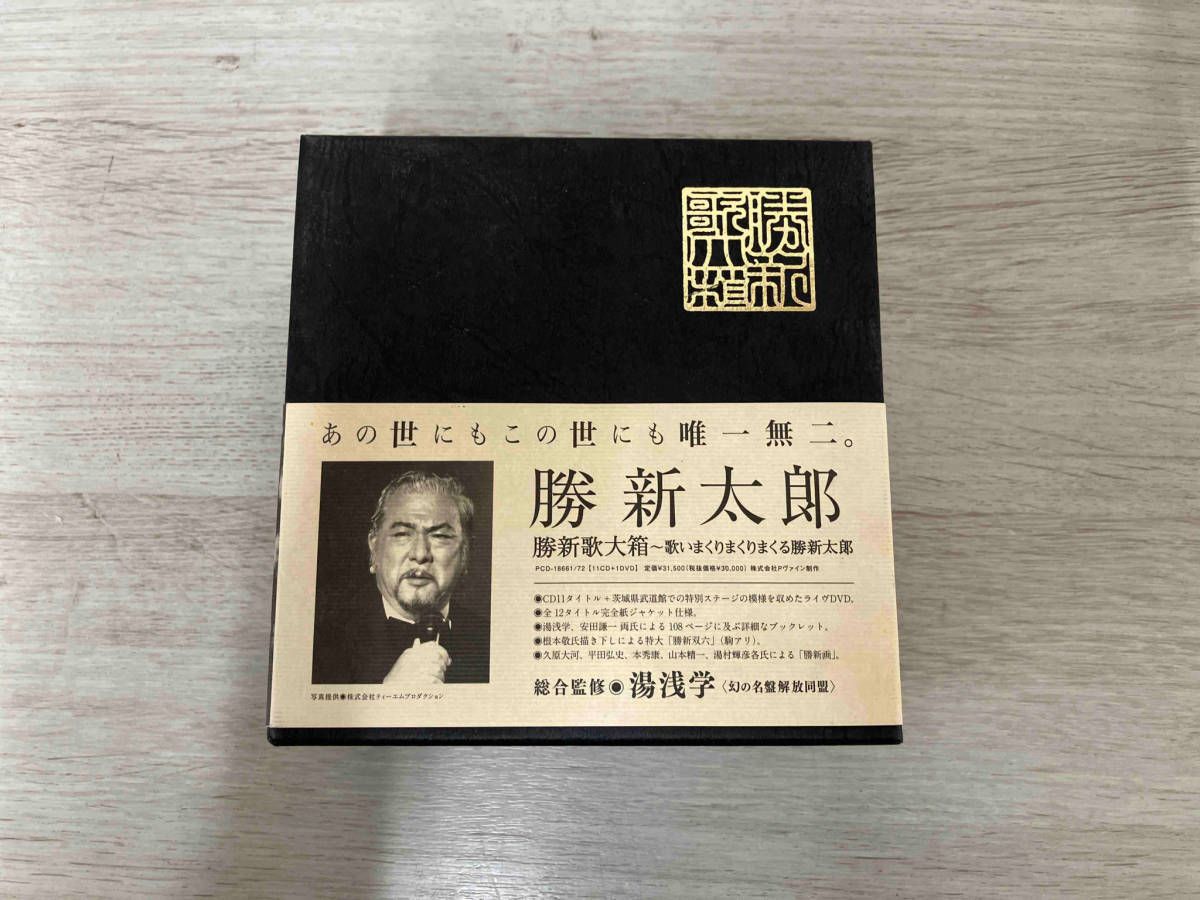 Ooochie Koochie (CD) 奥田民生 吉川晃司 ユニットアルバム｜オーチー