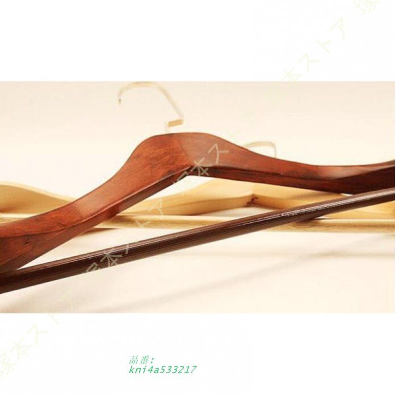 30本組 ハンガー